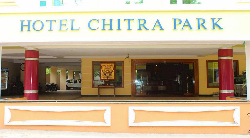 Hotel Chitra Park Thiruchendur Exterior photo